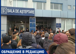 Простые жители Кишинева не в состоянии записаться на сдачу экзамена в МРЭО