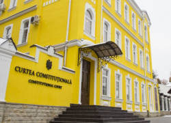 ПСРМ объявила об узурпации власти Конституционным судом и Майей Санду