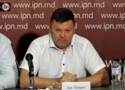 Бывший пограничник получил шесть лет тюрьмы в Румынии за контрабанду сигарет