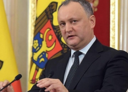 «Судьба страны – в ваших руках»: президент Молдовы выступил в новоизбранном парламенте 