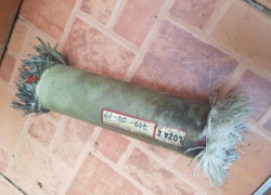 В дом жительницы Сорокского района угодила... ракета