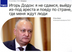 «Я не сдамся»: Игорь Додон дал интервью российскому агентству ТАСС