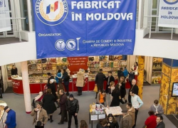 Зафиксировано рекордное количество посетителей выставки «Fabricat in Moldova»