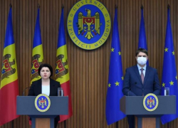 Правительство примет меры, которые позволят компании «Молдовагаз» заплатить «Газпрому» аванс за январь