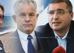 Грязный политический заговор слили в сеть Интернет