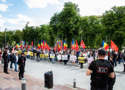 «Долой Санду! Долой диктатуру!» - сторонники ПСРМ вышли на протест 