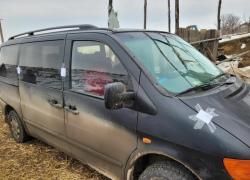 Жители Молдовы помогли украинцам незаконно пересечь границу за 7 тыс. евро