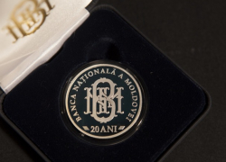 Нацбанк Молдовы повысил прогноз по инфляции