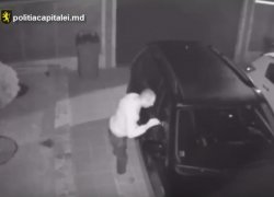 Видеокамеры запечатлели вора, который ограбил машину пресс-секретаря Киртоакэ