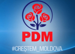 Не поделили "апельсин": в ДПМ объяснили, почему отказались встречаться с экс-АКУМ