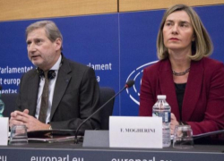 Срочно! Европейский Союз и Совет Европы признали новое правительство Молдовы