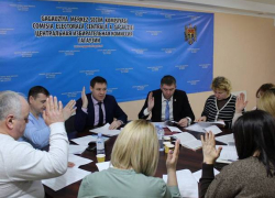 В Гагаузии завершился прием документов претендентов на пост башкана