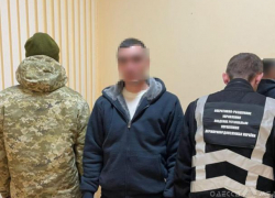 В Одесской области задержали уроженца Молдовы со сломанным полицейским браслетом  