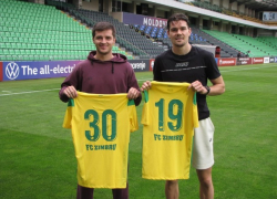 «Зимбру» впервые в своей истории подписал финского футболиста