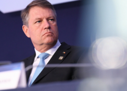 Президент Румынии Йоханнис прибыл в Молдову