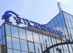 Такие вот «принципы и ценности»: покупатель из Евросоюза знал, что Victoriabank фигурирует в отчете KROLL, - Цырдя
