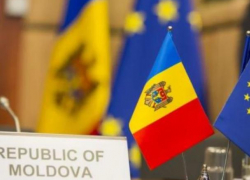 Кто и сколько дал денег Молдове можно узнать на новом сайте