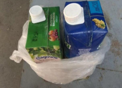 Вместо сока - пестициды, на границе задержан контрабандист