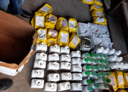 Контрабандисты наладили доставку в Молдову токсичных веществ из Черновцов 