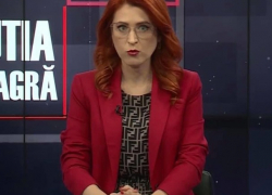 Рацэ засветилась в платье за почти 1500 долларов