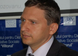 Принципы функционирования государства менять нельзя, - Гырбу 