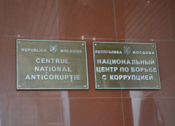 Законопроект ПДС о рынке нефтепродуктов сопряжен с рисками и продвигает интересы крупных компаний, - НЦБК 