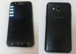 Столичный грабитель отобрал телефон у выпившего мужчины