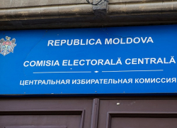 Стали известны имена победителей в одномандатных округах