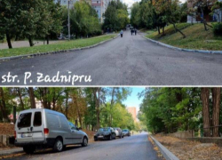 На Чеканах полным ходом идет ремонт дворов