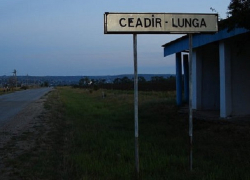 На жителя Чадыр-Лунги напали и ограбили посреди бела дня 