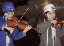 Впервые Moldovan National Youth Orchestra дал концерт в пещере