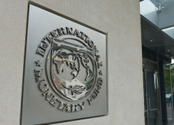 МВФ отметил успехи Молдовы в реформировании банковского сектора