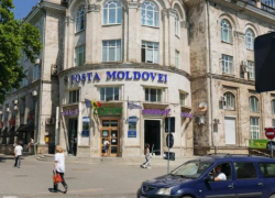 Почта Молдовы возобновляет отправку корреспонденции в Россию