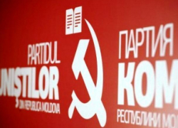 Названа самая богатая партия Молдовы - это коммунисты