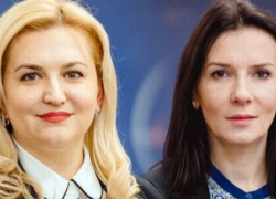 Руксанда Главан заменила Отилию Драгуцан в парламенте РМ