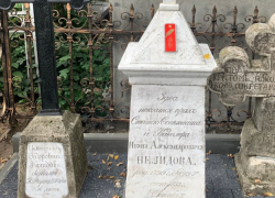 Надгробия семьи видного деятеля русской Бессарабии Ивана Нелидова приведены в порядок