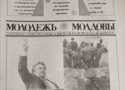 8 декабря 1991 - первые выборы президента в независимой Молдове