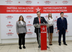 Молодежное крыло ПСРМ развернет в День Победы 80-метровую георгиевскую ленту