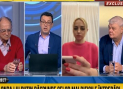 Румынский телеканал позвал в эфир Таубер, а потом принялся извиняться за содеянное