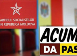 Срочно: Партия социалистов пригласила ACUM на переговоры