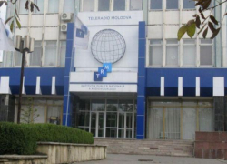 Сотрудники Teleradio-Moldova крайне недовольны зарплатами и отсталостью используемого оборудования