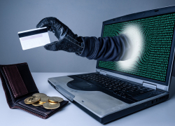 Граждан предупреждают о новых способах мошенничества в интернете