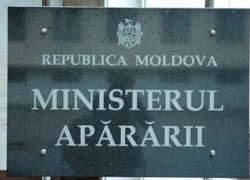 Минобороны просит граждан не делиться фотографиями американских военных, участвующих в «Огненном щите-2023»