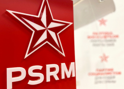 Республиканский совет определил приоритеты ПСРМ в 2020 году