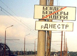 Бендерчанин не смог перерезать вены и прыгнул с моста в Днестр