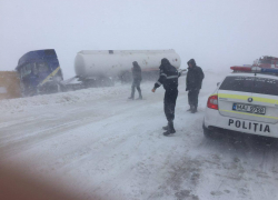 В Комратском районе вылетела с трассы цистерна с 30 тоннами бензина