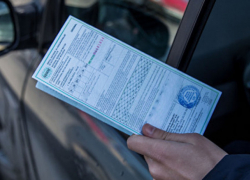 C 30 июня страховые сертификаты для России и Белоруссии утрачивают силу