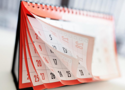 1 и 2 июня в честь Евросаммита могут объявить выходными