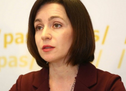 СРОЧНО! Майя Санду назначена премьер-министром Молдовы