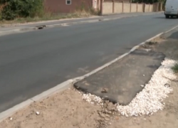 Жители Телецентра недовольны качеством ремонта дороги и пешеходным тротуаром